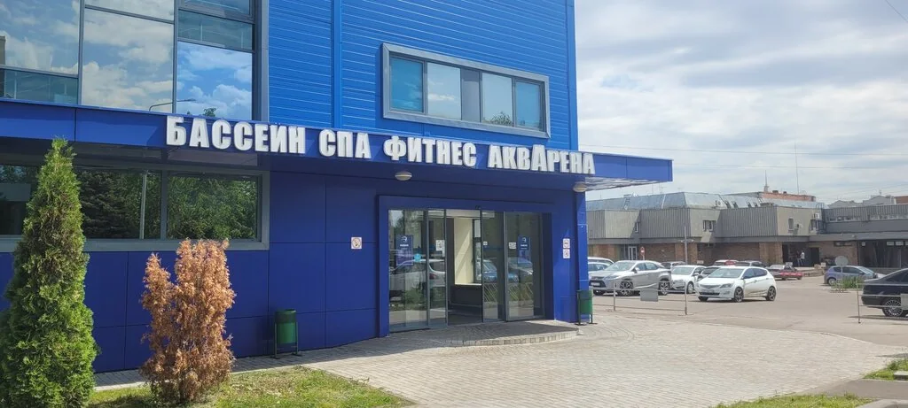 Вход в бассейн «АквАрена» в Казани