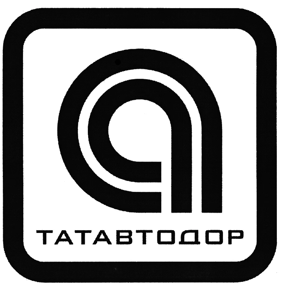 Логотип АО «Татавтодор»